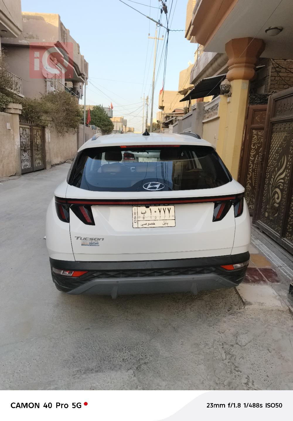 هيونداي توسان